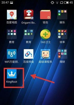 以root权限管理为主题的文章（探索Linux系统中的root权限管理及其重要性）