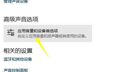 电脑音箱没有声音了怎么恢复正常（解决电脑音箱静音问题的方法和技巧）