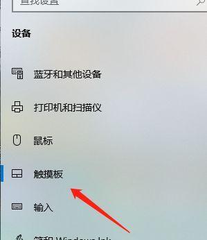 如何重新为家用电脑安装操作系统（简单易行的步骤帮助您重新安装电脑操作系统）