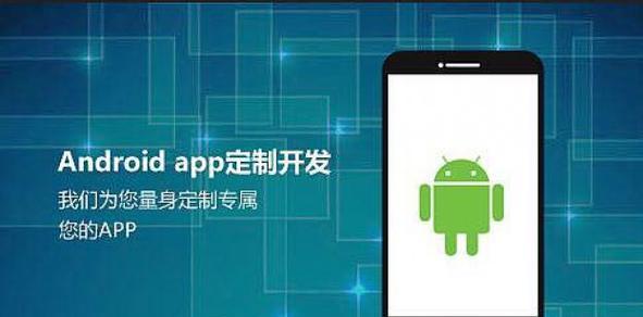 成都建站软件推荐（选择合适的成都建站软件助你快速建立网站）
