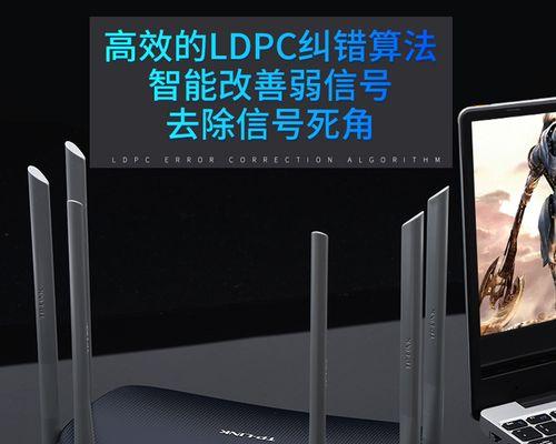 双频WiFi合并还是分开更好（探讨双频WiFi合并和分开的利弊及实践）