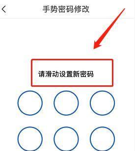 如何个性化修改应用图标和名称（简单教程帮你定制手机应用外观与名称）