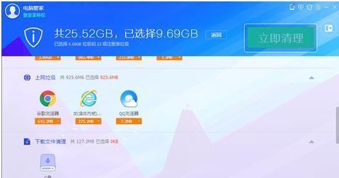 电脑关不了机的原因及解决方法（电源故障导致电脑无法关机）