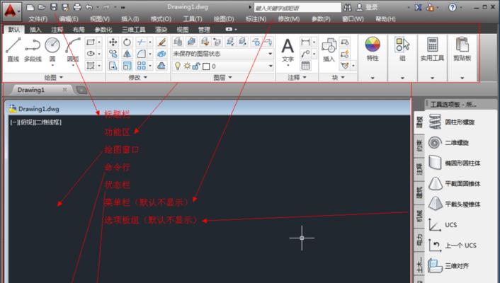 免费实用的DWG格式转换PDF方法（快速转换）