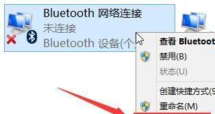 解决电脑右键卡死问题的有效方法（解决电脑右键卡死问题的技巧和步骤）