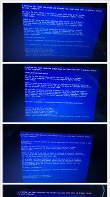 Win7系统开机蓝屏解决方法大全（Win7系统开机蓝屏的原因及解决步骤）