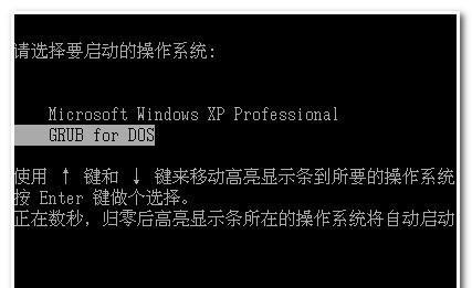 解决新电脑装系统找不到固态硬盘的问题（固态硬盘未被识别）