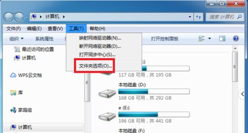 U盘无法读取的修复方法（解决U盘无法读取的故障）
