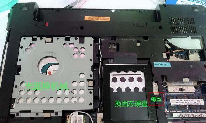 光驱装电脑系统教程（使用光驱轻松安装电脑系统）