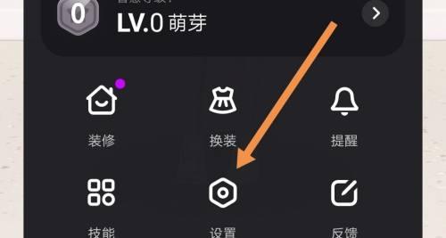 全面了解深度清理系统碎片的免费软件推荐（提高系统性能）