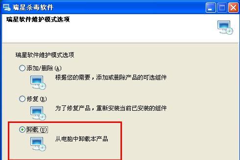 隐藏软件推荐（发现更多隐藏软件）