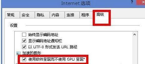 电脑速度太慢，快速解决的方法（15个简单操作让你的电脑焕然一新）