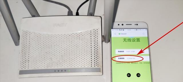 忘记家里路由器密码怎么办（解决方案及步骤）