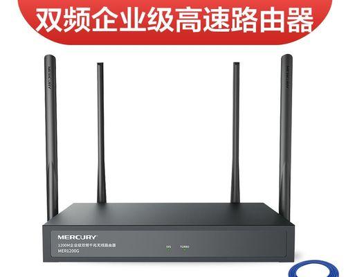 2024年最佳穿墙路由器推荐（无线网络覆盖全面）