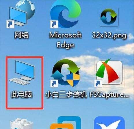 如何重装惠普笔记本电脑系统（详细教程及注意事项）