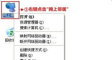 如何设置新路由器实现上网（简单易懂的设置步骤帮助您快速上网）