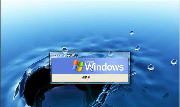 选择适合你的版本——装系统Win7怎么选（精选Win7版本推荐）