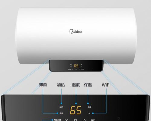 美的热水器排污孔拆卸方法（轻松解决热水器排污孔堵塞问题）