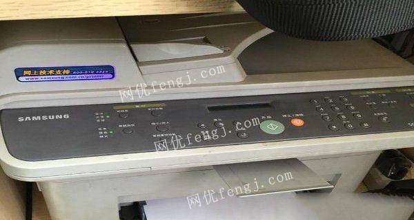 打印机为何无法复印（探究打印机不复印的原因及解决方法）