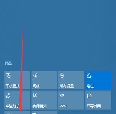 如何正确设置笔记本电脑外接投影仪（掌握关键步骤）