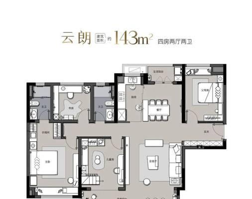 中央空调棱角处理的必要性（为提升室内舒适度）