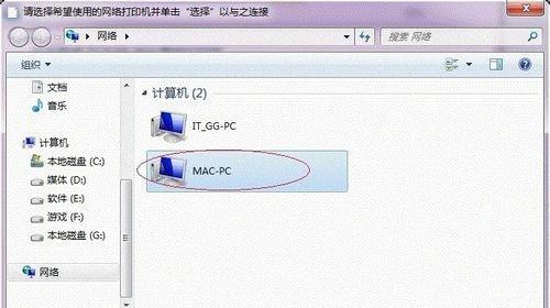 利用两个相同的打印机，提高工作效率的方法（通过合理设置与协同工作）