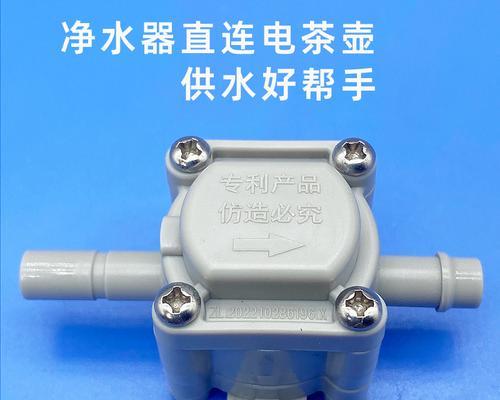 解决净水器上水阀不出水的问题（快速排除故障）