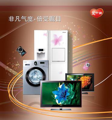 如何消除跑步机咔咔声（有效方法让你的跑步机安静如初）