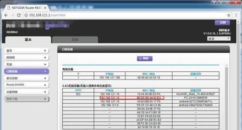 虚拟IP地址设置方法（简单易懂的虚拟IP地址设置教程）