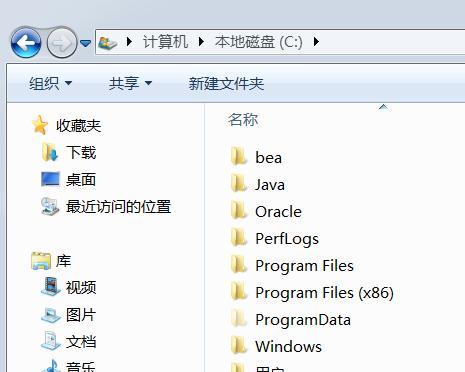 如何关闭Windows中的445端口，保障系统安全（掌握关闭445端口的方法）