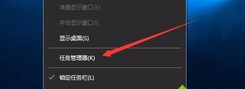 电脑无法启动（教你快速恢复电脑正常运行状态）
