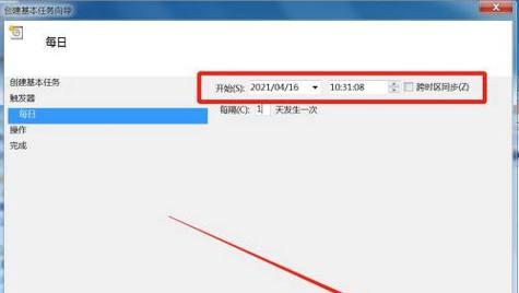Windows系统取消定时关机命令及操作方法（分享Windows系统中取消定时关机的简便方法及注意事项）