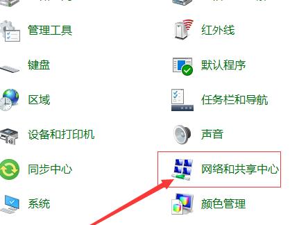 电脑无法连接WiFi的解决方法（简单有效的教程）