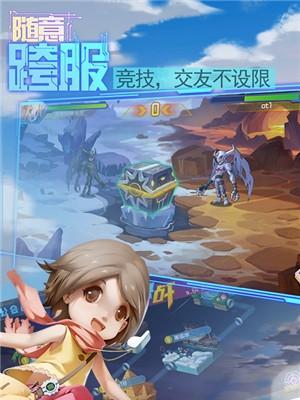 畅玩手机网游，探寻最好玩的排名之旅（《手机网游排名》）