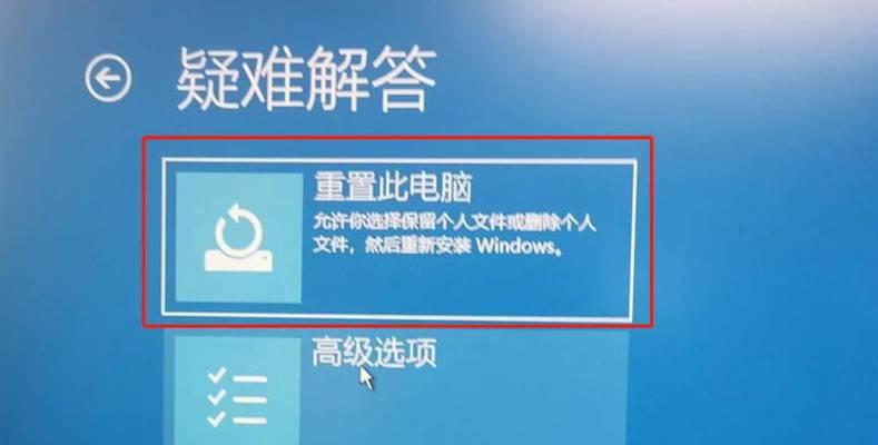 电脑自动重启频繁的解决方法（教你如何解决电脑频繁自动重启的问题）