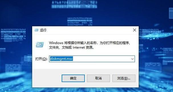 电脑硬盘无法读取的修复方法（解决电脑硬盘无法读取的常见问题及应对措施）