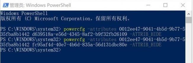 固态硬盘读不出来了修复方法（解决固态硬盘读取问题的有效方案）