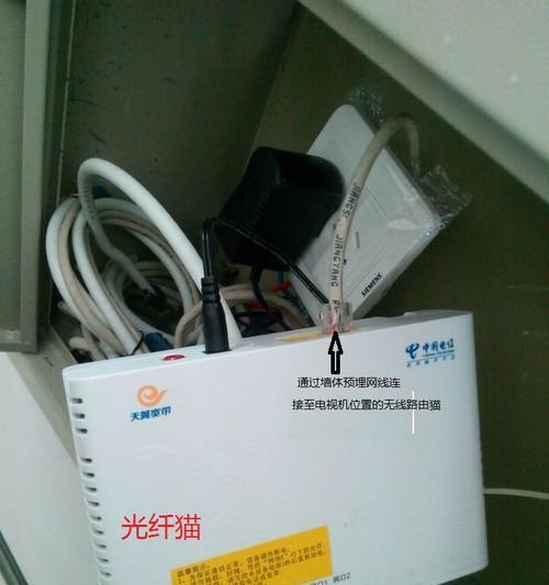 如何正确连接家用宽带猫和路由器（详细指南帮助您轻松建立家庭网络）