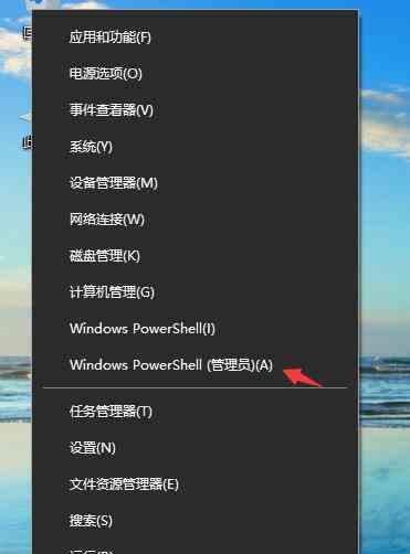 Win10设置局域网共享文件夹的方法（实现文件共享）