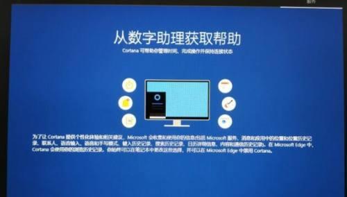 电脑不开机问题解决教程（轻松应对电脑无法开机的情况）