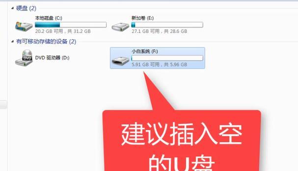 电脑开机黑屏解决办法（解决电脑开机黑屏问题的有效方法）