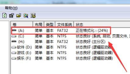 内存卡格式化恢复方法（从误操作到数据重生）