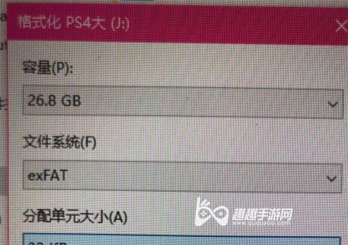 一招教你恢复U盘里损坏的文件（如何用简单的方法解决U盘文件损坏的问题）