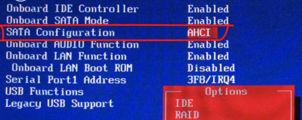 解决错误代码0xc000007b的有效方法（从根本解决应用程序无法正常启动的问题）