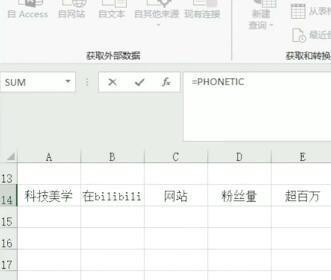 以合并两单元格保留所有内容的技巧与方法（Excel合并单元格操作指南）