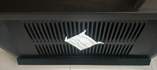 清洗苏泊尔抽油烟机的正确方法（彻底清洁）