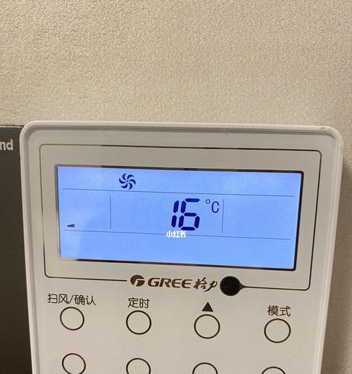 以空调制热如何不吹风（保暖的科学技巧带来舒适冬季）