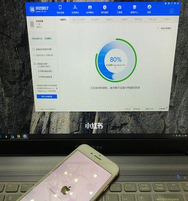 如何解决iPhone密码多次输错已停用问题（忘记iPhone密码怎么办）