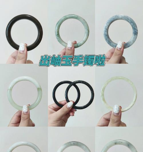如何利用简单方法救活闲置手环（重拾手环的活力）