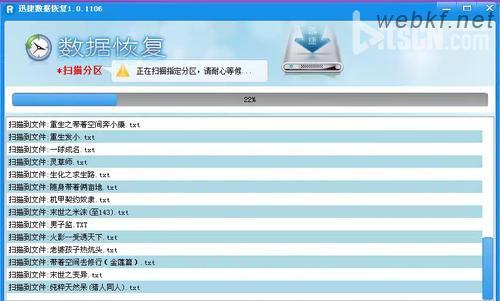 解决U盘格式化问题的完美方法（一次性解决U盘格式化问题的技巧和技术）